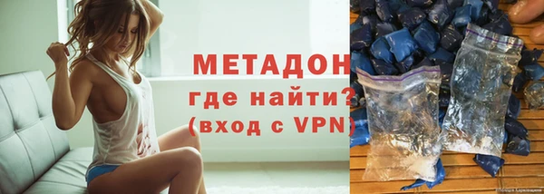 стаф Новозыбков