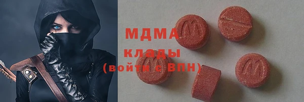 герыч Ветлуга