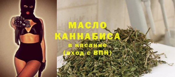 прущая мука Видное