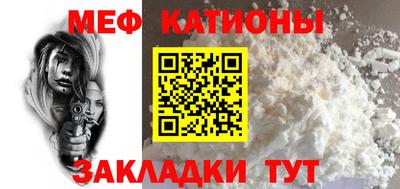 MDMA Ливны