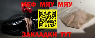 MDMA Ливны