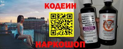 гидропоника Лесосибирск