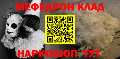 гидропоника Лесосибирск