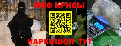 гидропоника Лесосибирск