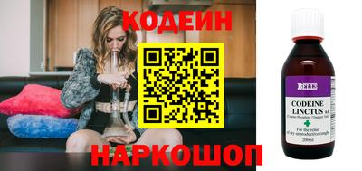 гидропоника Лесосибирск