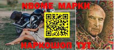 гидропоника Лесосибирск