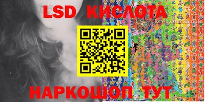 экстази Малоярославец