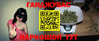 гидропоника Лесосибирск