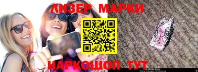 гидропоника Лесосибирск