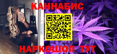 спиды Ликино-Дулёво