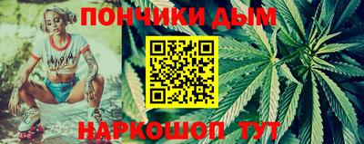 MDMA Ливны