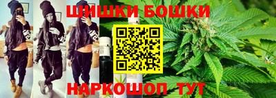 MDMA Ливны