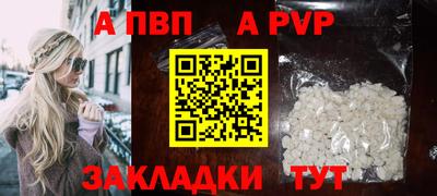 MDMA Ливны
