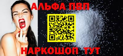 MDMA Ливны