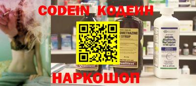 гидропоника Лесосибирск