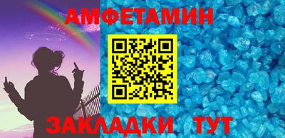 MDMA Ливны