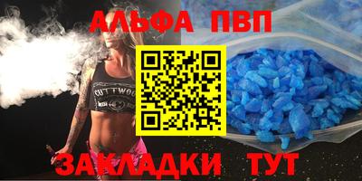 MDMA Ливны