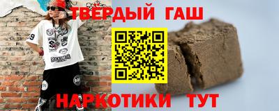 спиды Ликино-Дулёво