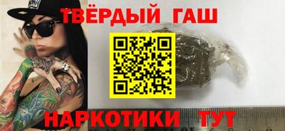 гидропоника Лесосибирск