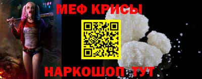 гидропоника Лесосибирск